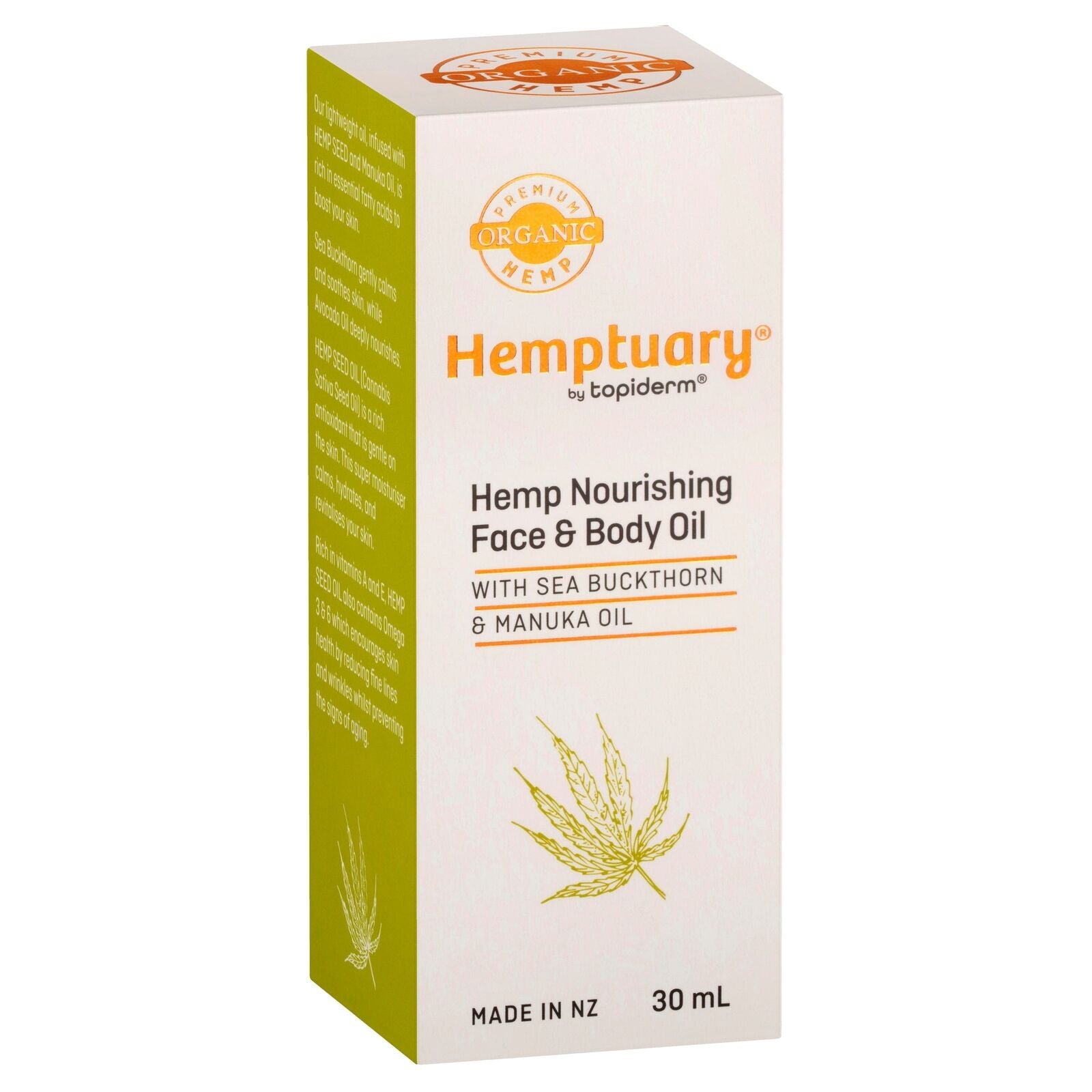 Hemptuary Hemp Nourishing Face & Body Oil 30Ml
